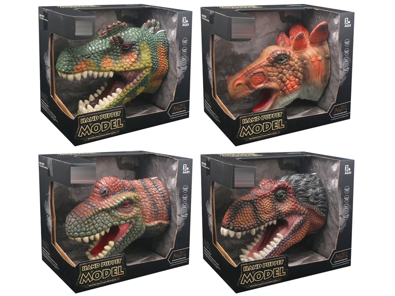 DINOSAUR HAND PUPPET - HP1181523