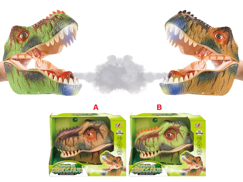 DINOSAUR CAN SPRAY ,2ASST. - HP1181530
