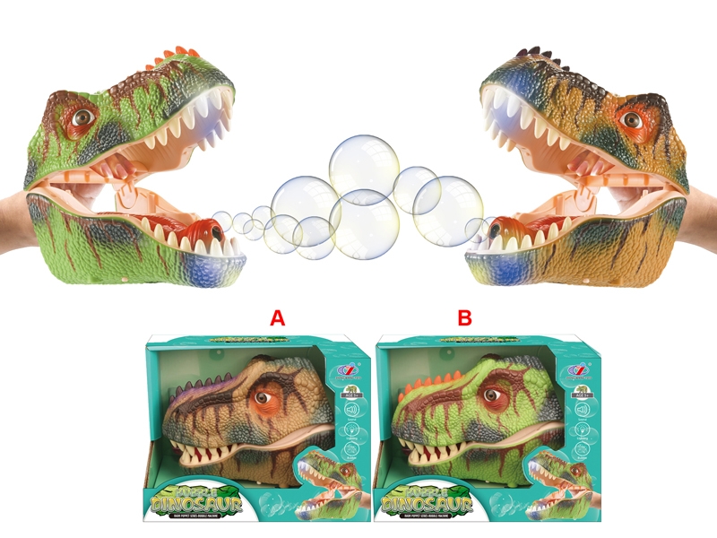 DINOSAUR CAN BUBBLE ,2ASST. - HP1181532