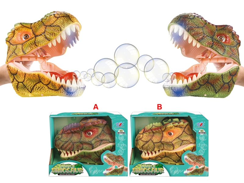 DINOSAUR CAN BUBBLE ,2ASST. - HP1181533