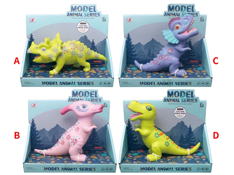 DINOSAUR SET,4ASST. - HP1181534