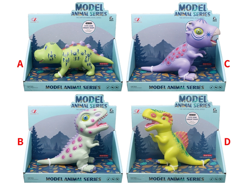 DINOSAUR SET,4ASST. - HP1181535