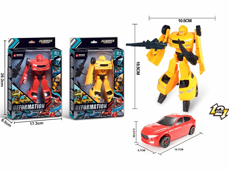 DEFORMATION ROBOT - HP1181796