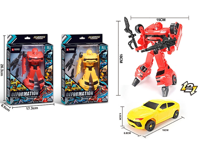 DEFORMATION ROBOT - HP1181805