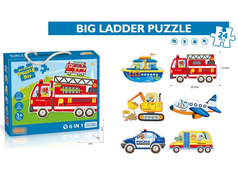 6 IN 1 PUZZLE - HP1181817