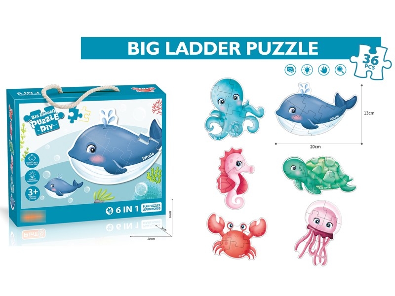 6 IN 1 PUZZLE - HP1181819