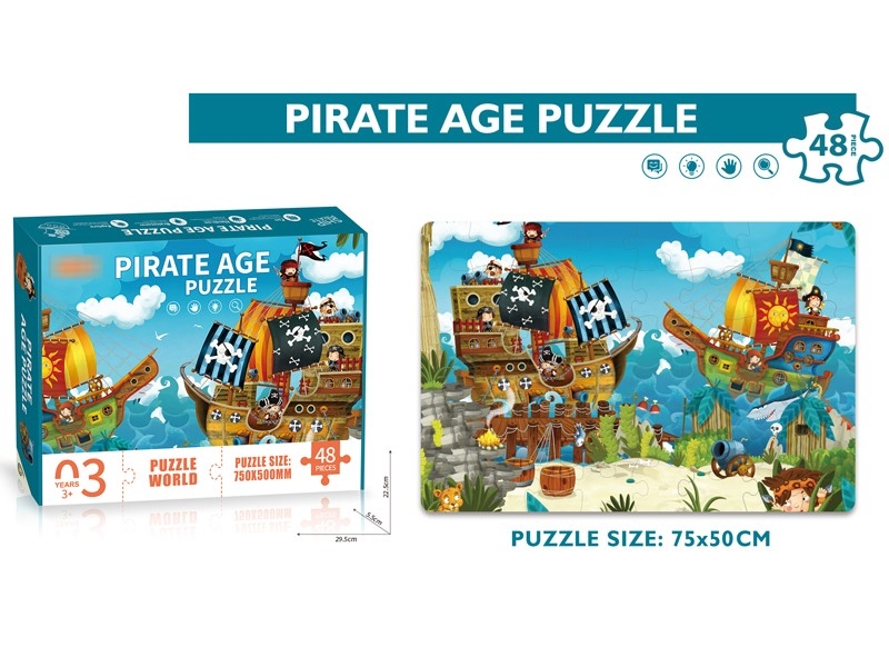 PUZZLE 48PCS - HP1181823