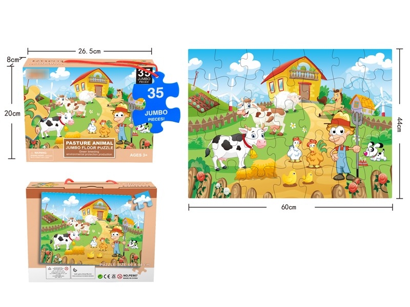 PUZZLE - HP1181828