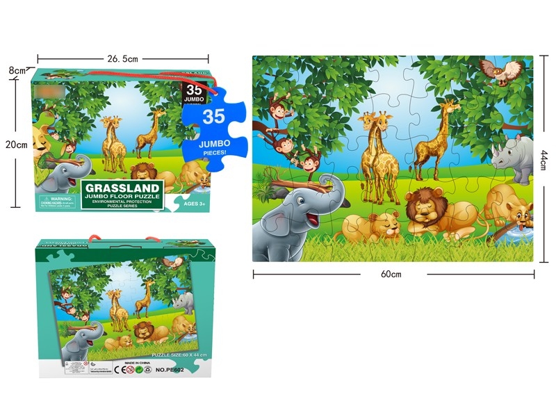 PUZZLE - HP1181829