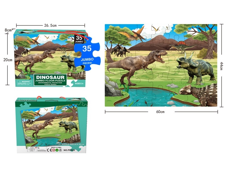 PUZZLE - HP1181831