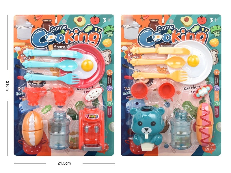 KITCHEN SET - HP1181934