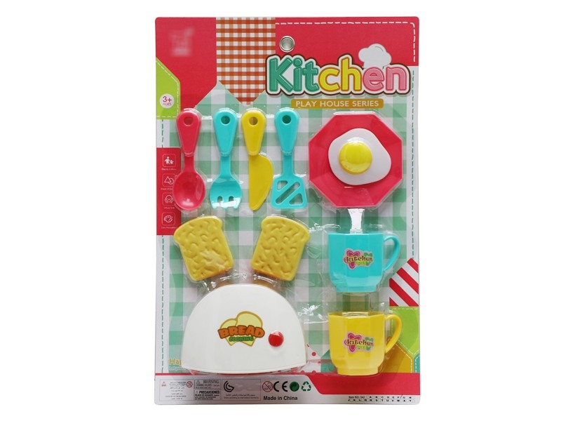 KITCHEN SET - HP1181979