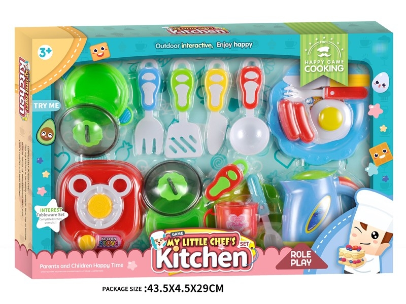 KITCHEN SET - HP1182045