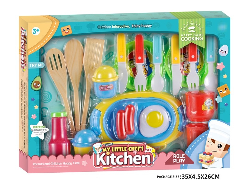 KITCHEN SET - HP1182056
