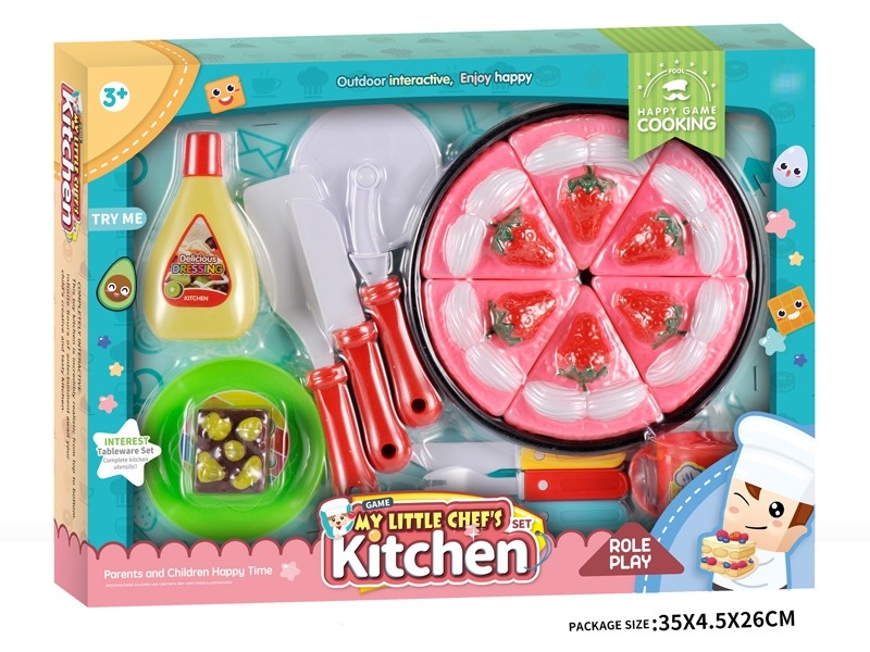 KITCHEN SET - HP1182060