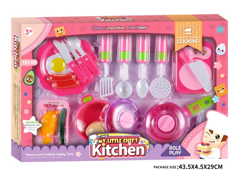 KITCHEN SET - HP1182062