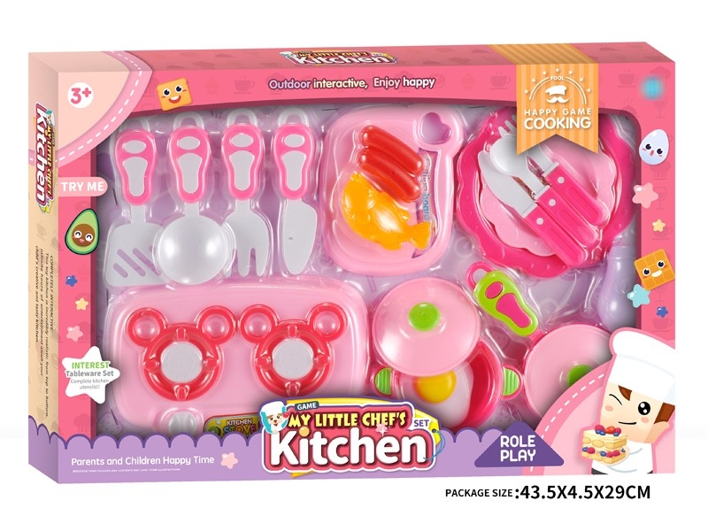KITCHEN SET - HP1182063