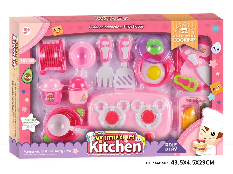 KITCHEN SET - HP1182064