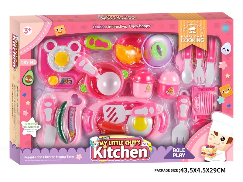 KITCHEN SET - HP1182065