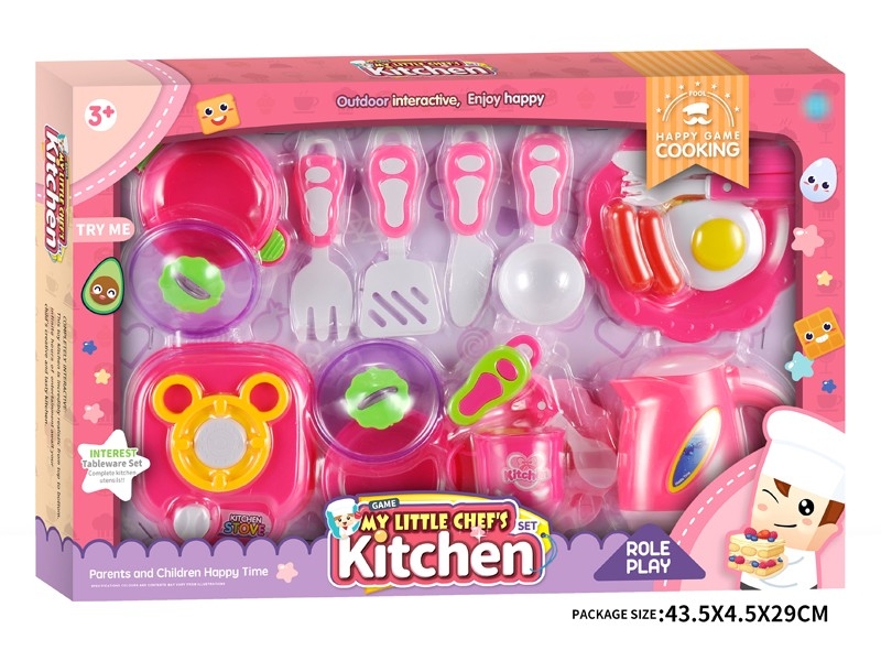 KITCHEN SET - HP1182066