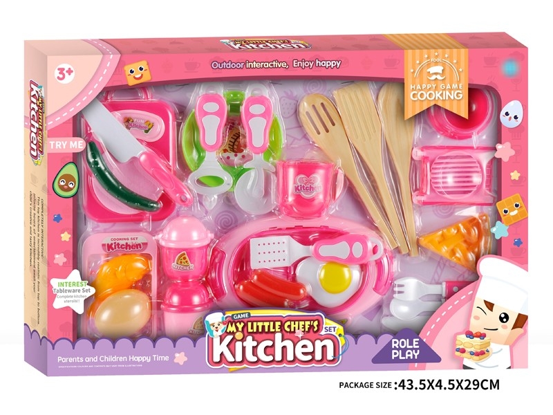 KITCHEN SET - HP1182067