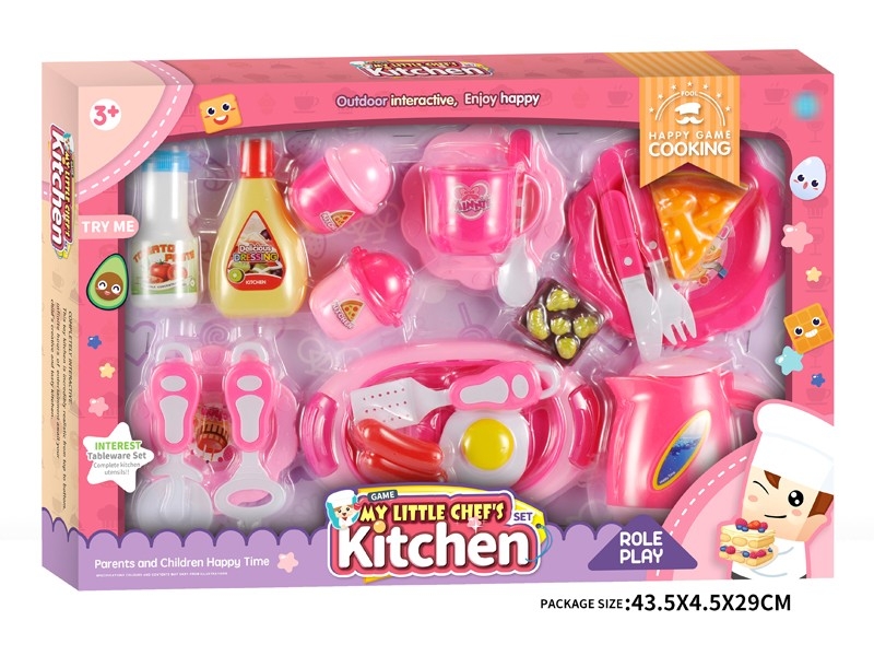 KITCHEN SET - HP1182068