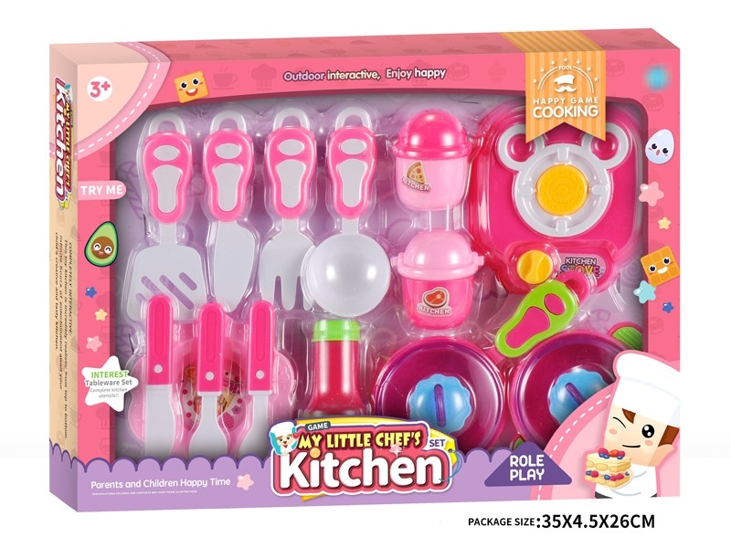 KITCHEN SET - HP1182075