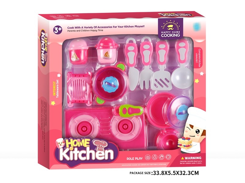 KITCHEN SET - HP1182082