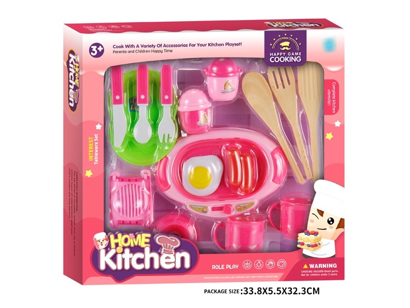 KITCHEN SET - HP1182084