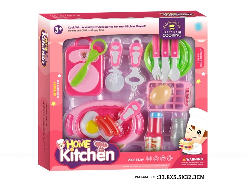 KITCHEN SET - HP1182085