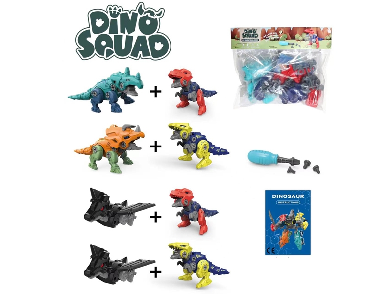 DIY ASSEMBLE DINOSAUR - HP1182119