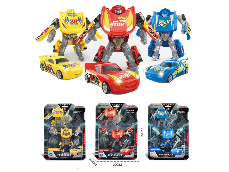 TRANSFORMER，RED/BLUE/YELLOW - HP1182169