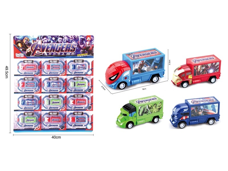 PULL BACK DIE-CAST CAR - HP1182201