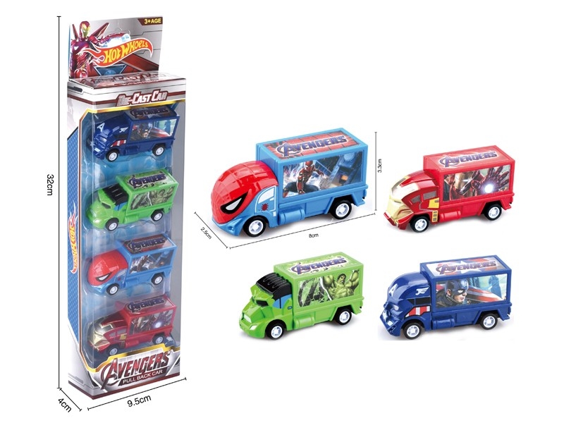 PULL BACK DIE-CAST CAR - HP1182206