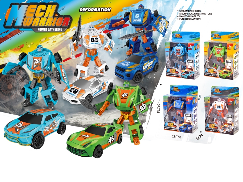 TRANSFORMER - HP1182219