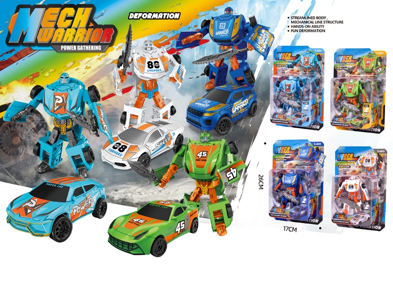 TRANSFORMER - HP1182220