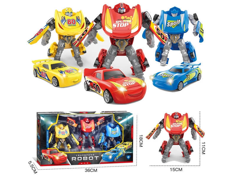 TRANSFORMER - HP1182223