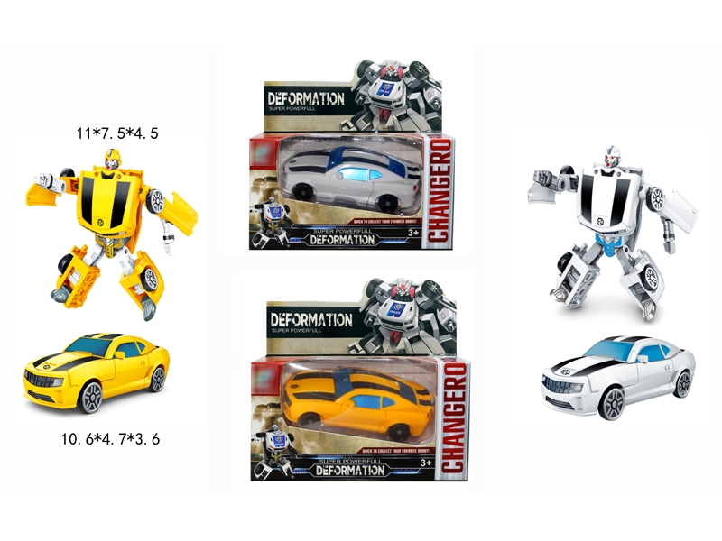 TRANSFORMER CAR - HP1182229
