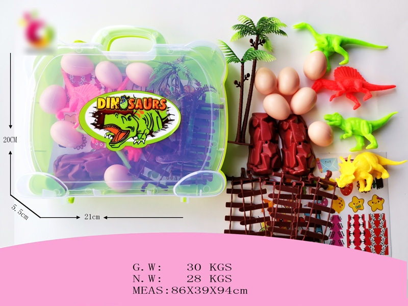 DINOSAUR SET - HP1182243