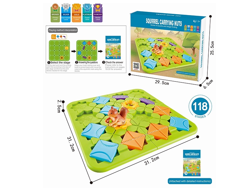 PUZZLE GAME - HP1182270