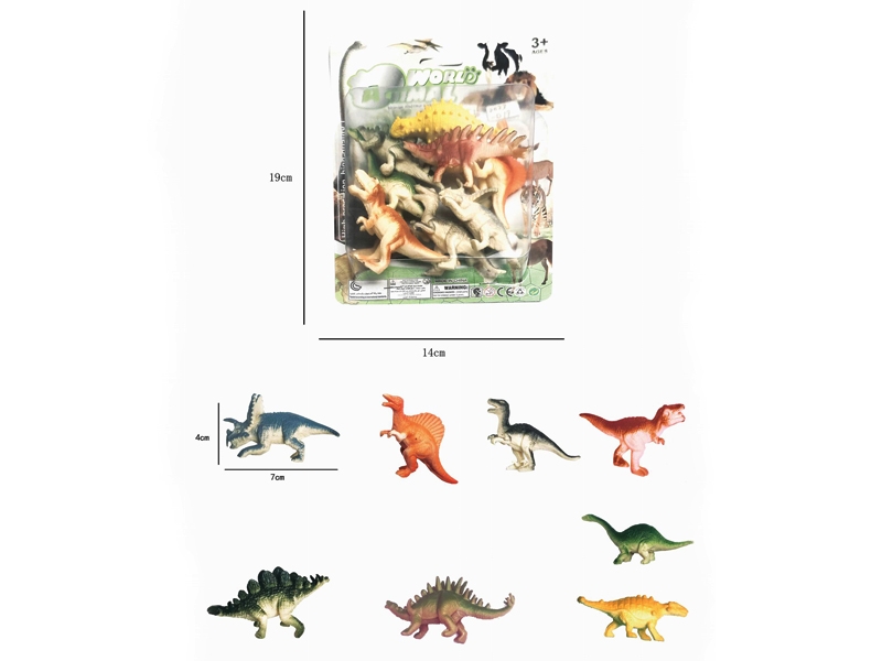 DINOSAUR SET - HP1182300