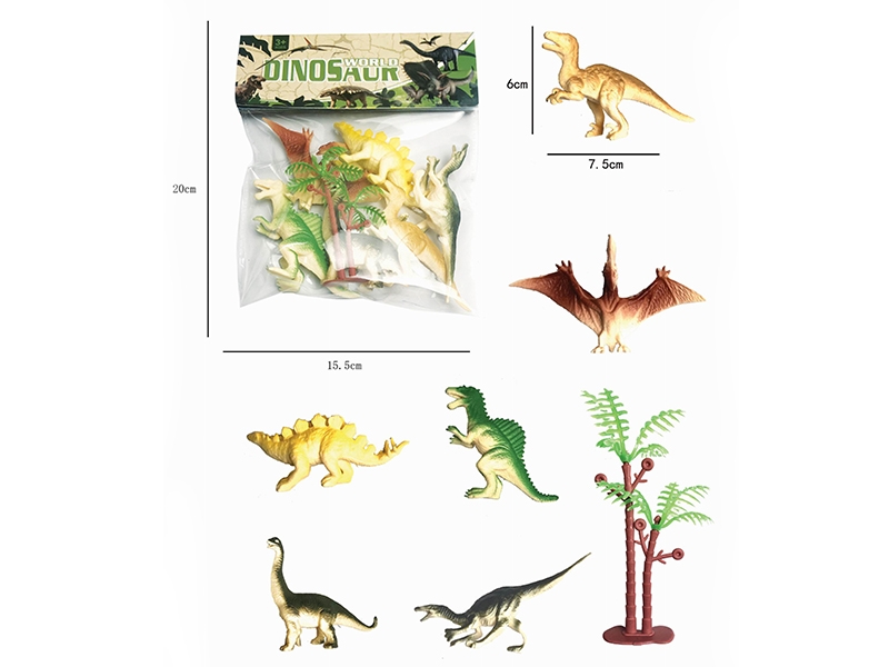 DINOSAUR SET - HP1182301