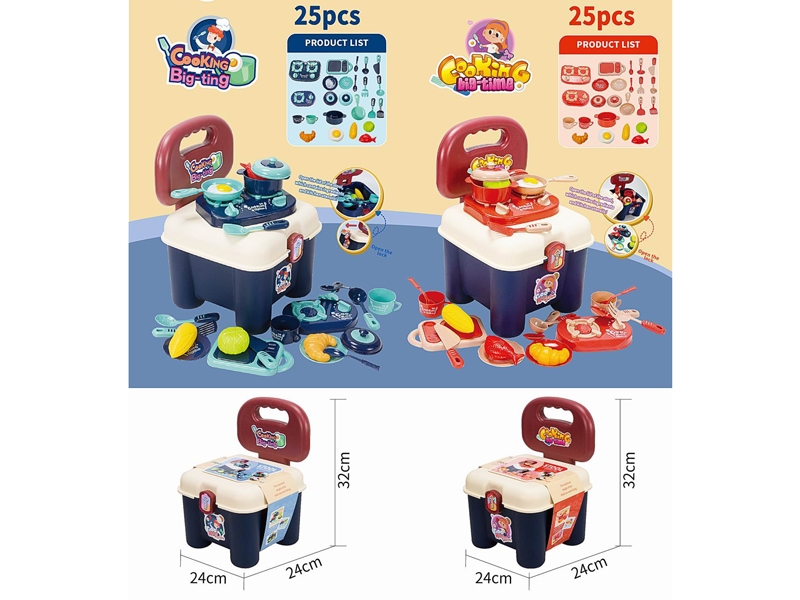 COOKING SET 25PCS - HP1182318