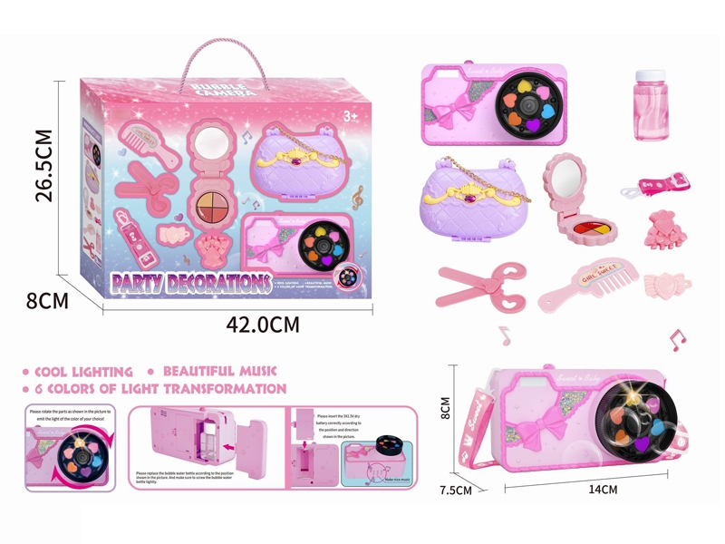 BUBBLE GAME W/LIGHT & MUSIC & BEAUTY SET - HP1182320