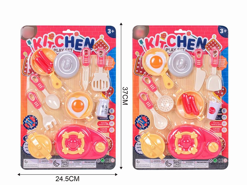 KITCHEN SET 2ASST - HP1182329