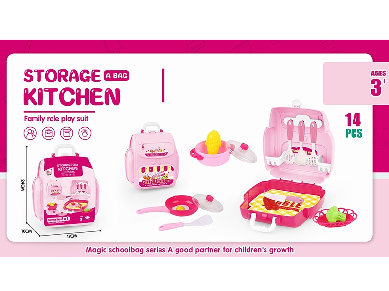 KITCHEN STORAGE - HP1182351