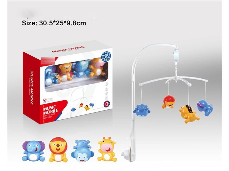 上链床铃牛狮子大象猴子儿童益智启蒙早教玩具宝宝创意玩具 - HP1182370