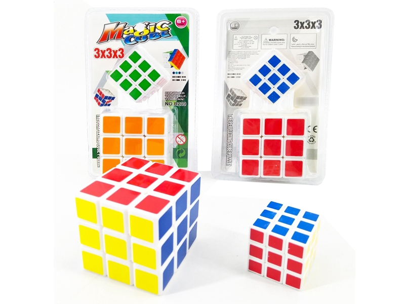 MAGIC CUBE - HP1182507