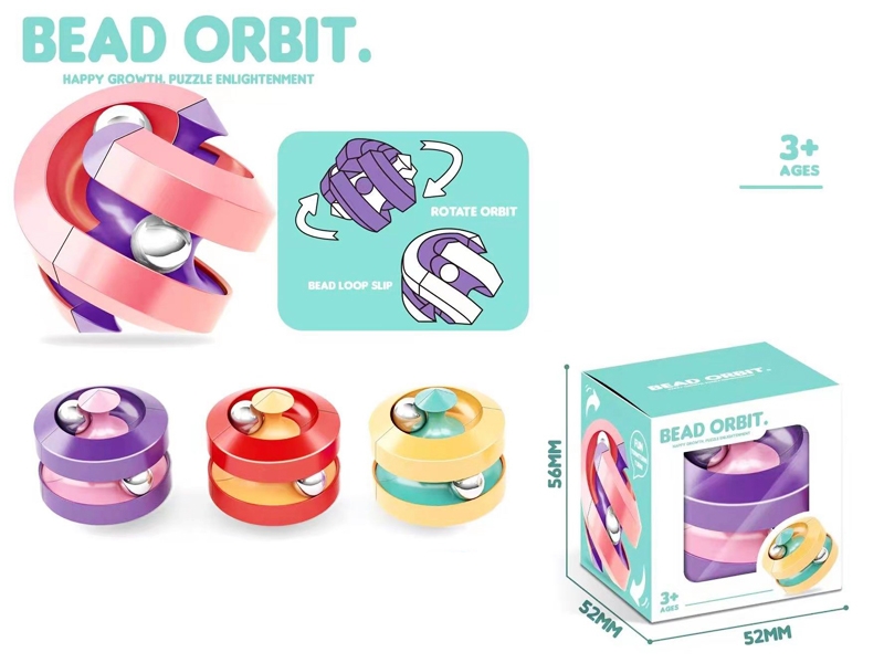 ORBIT MAGIC CUBE - HP1182509
