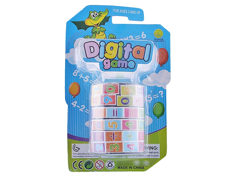 DIGITAL MAGIC CUBE - HP1182512